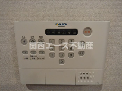 【セキュリティ】 | クリエ山本町南