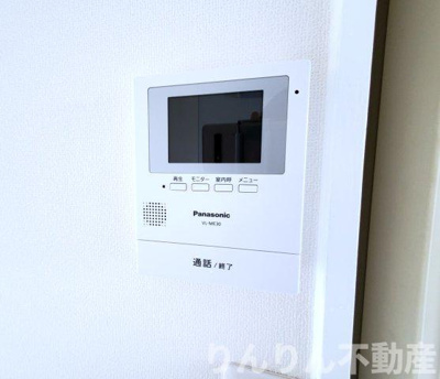 【セキュリティ】 | ハイツ万代5