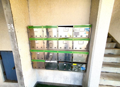 【その他共用部分】 | ハイツ万代5