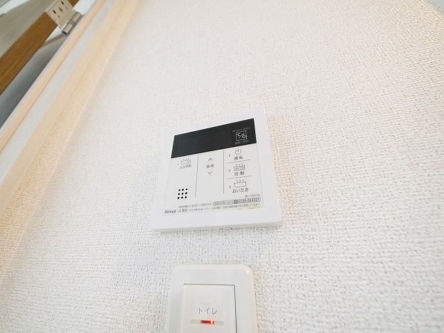 アプローズ（小泉町東）のトイレ