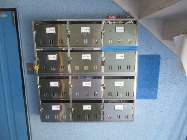 【その他共用部分】