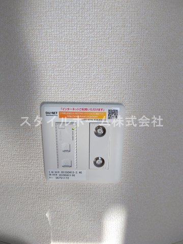 【設備】 | Ｌａ　Ｔouｒ | 別部屋写真です。
