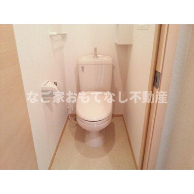 【トイレ】 | アユタシス南川 | 同型タイプ
