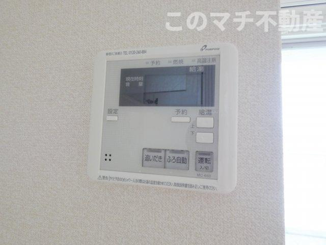 【設備】 | カルム吉塚(※弊社管理物件) | ※別号室の写真になります。現況優先。