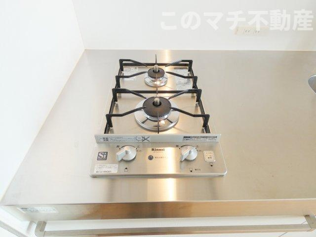 【設備】 | カルム吉塚(※弊社管理物件)