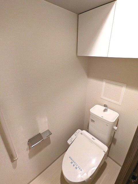 パークフラッツ蔵前のトイレ|温水洗浄便座、スマホホルダーあります