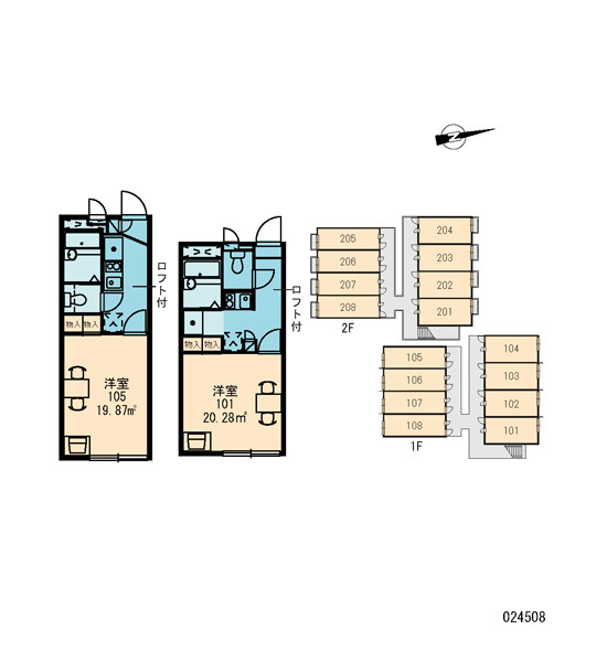 レオパレスそらのかぜのその他共用部分|画像3