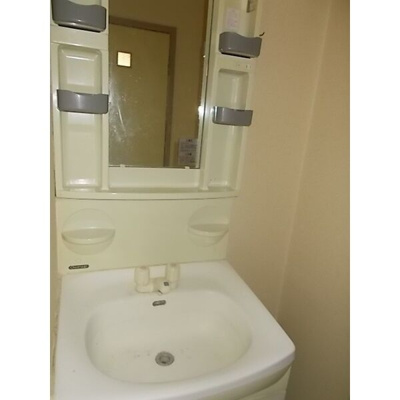 【洗面所】 | 登町ハイツ