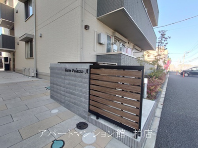 【その他共用部分】 | Ferro　Palazzo　B棟