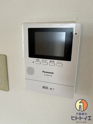 レジデンス陽明　C棟のセキュリティ|モニターホンです