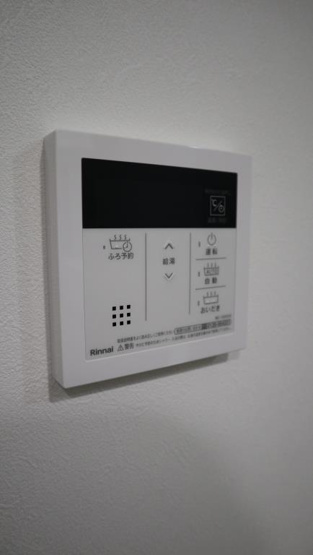 【設備】 | 仲介手数料半額！シャンボールなごみ