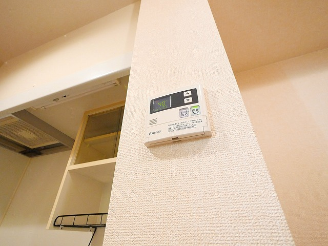 ピノヴェルデの設備|リモコン給湯器です