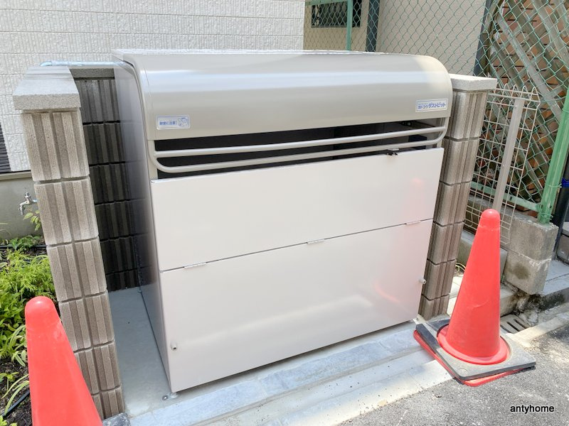 ル・ヴェール黒崎町　仲介手数料無料のその他共用部分