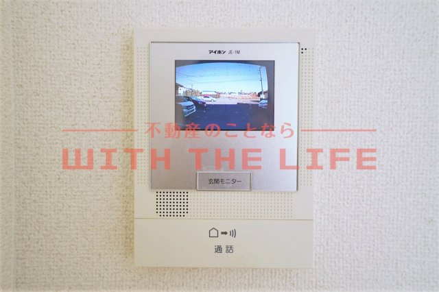 アセット【10,000円キャッシュバック対象物件】のセキュリティ