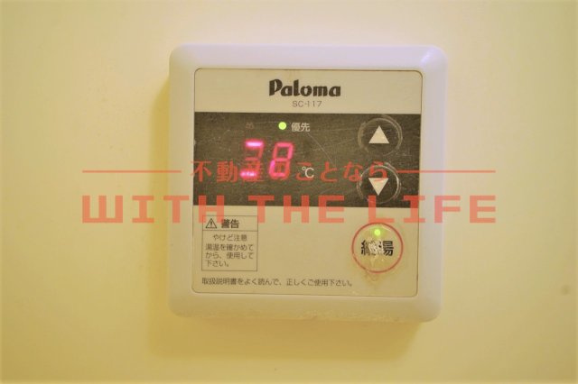 アセット【10,000円キャッシュバック対象物件】の設備