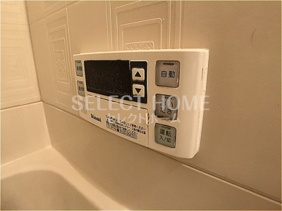 【その他】 | レジデンスボナール