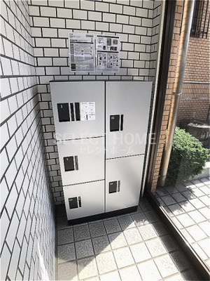 【その他】 | レジデンスボナール