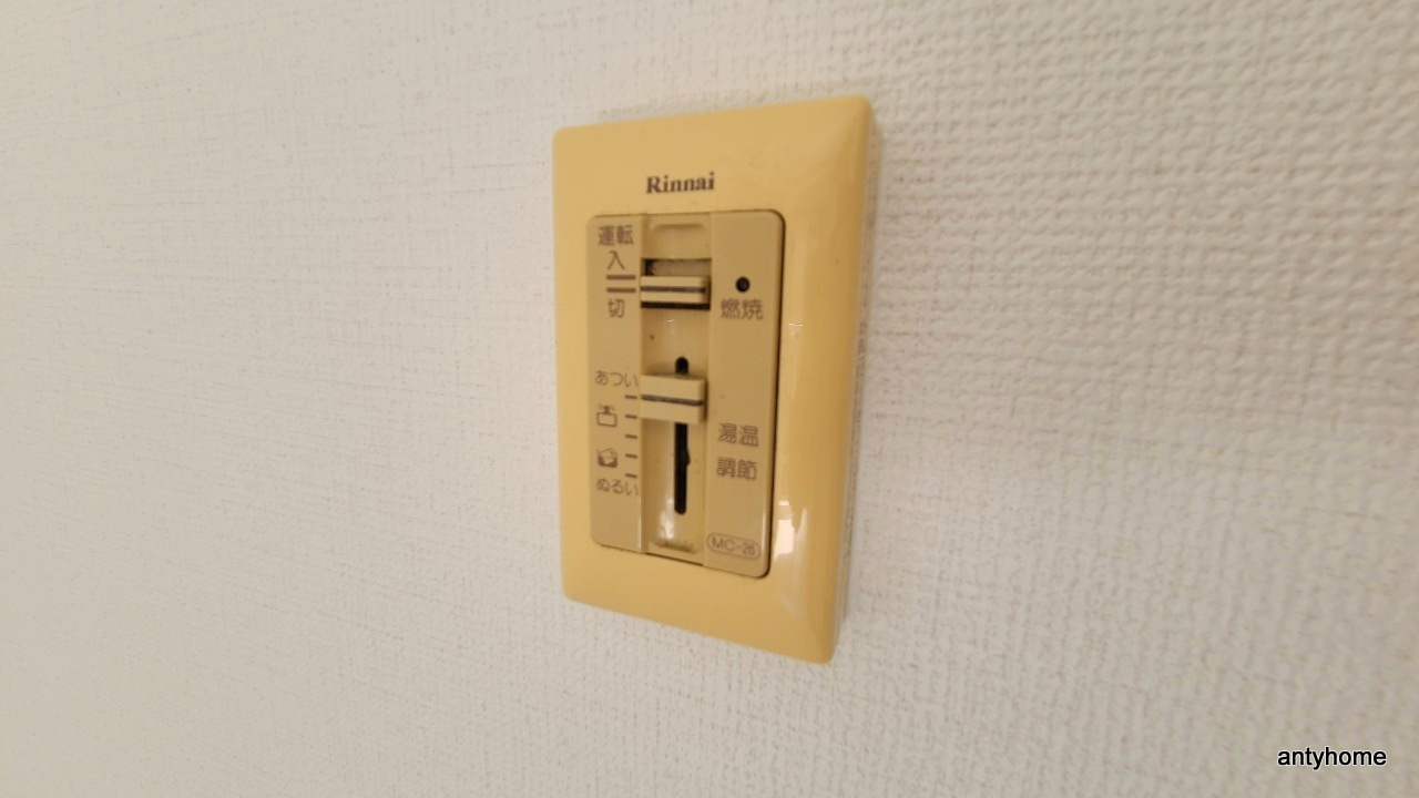 プレアール吹田泉町2　仲介手数料無料の設備