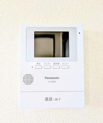 【セキュリティ】 | グランジュール上宇部