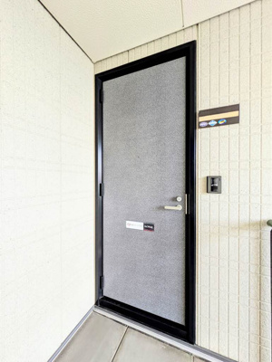 【その他】 | グランジュール上宇部