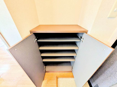 【収納】 | グランジュール上宇部