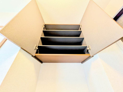 【設備】 | グランジュール上宇部