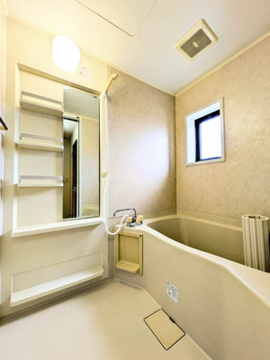 【浴室】 | グランジュール上宇部