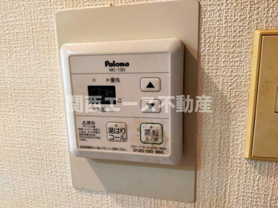  | エクセルシオール長田