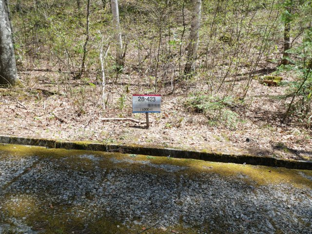 オリンポス三岳③の外観