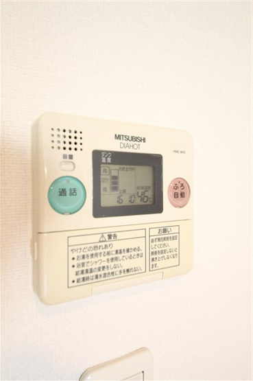 【設備】 | グレンパーク梅田北