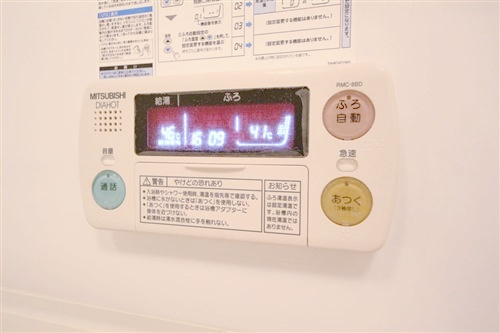 【設備】 | グレンパーク梅田北
