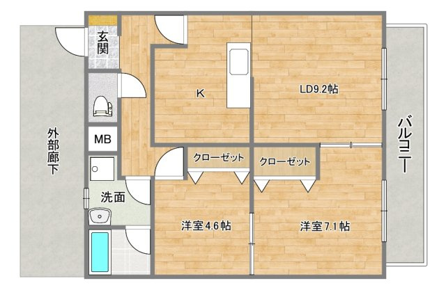 朝日台ハイツA