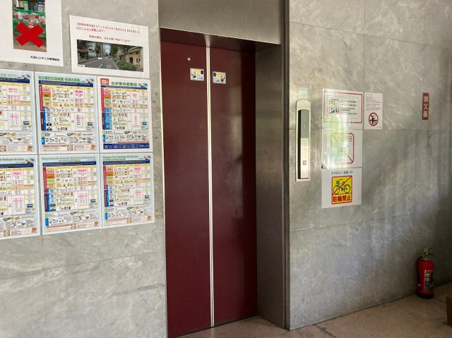 大須レジデンス｜名古屋市の賃貸ならMy賃貸のその他共用部分|大須レジデンス