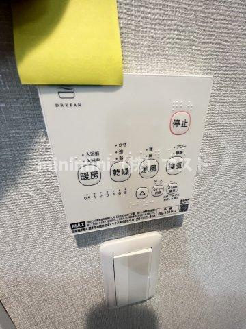 Mayferの設備