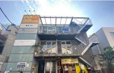 【外観】 | OZ原宿ビル