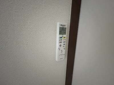 【設備】 | テイズメゾン