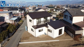 笛吹市石和町小石和 内外装一新で大変綺麗な建物 角地 の画像