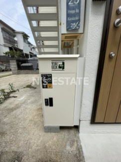 【その他共用部分】