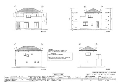 【外観】 | 一建設建売