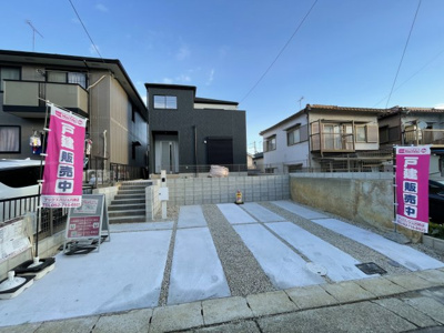 【外観】 | 東郷町北山台3期 仲介手数料無料 | 〈内覧予約キャンペーン実施中！〉マックスバリュde住まい相談までご連絡下さい。