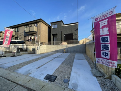 【外観】 | 東郷町北山台3期 仲介手数料無料 | 新築戸建の事はマックバリュで住まい相談へお任せください。