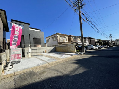 【前面道路含む現地写真】 | 東郷町北山台3期 仲介手数料無料 | 〈内覧予約キャンペーン実施中！〉マックスバリュde住まい相談までご連絡下さい。