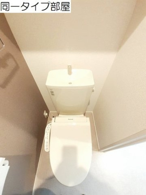 【トイレ】 | オリオンⅡ