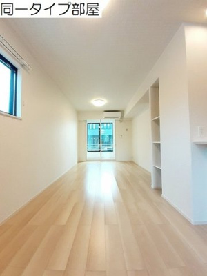 【居間・リビング】 | オリオンⅡ