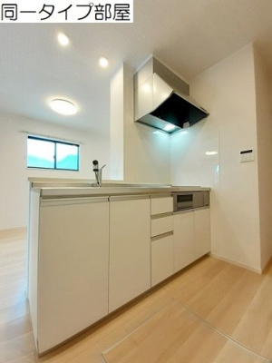 【キッチン】 | オリオンⅡ