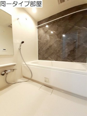 【浴室】 | オリオンⅡ