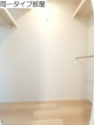 【収納】 | オリオンⅡ