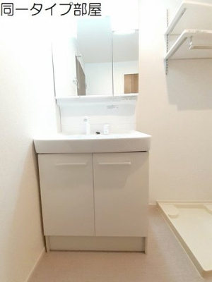 【洗面所】 | オリオンⅡ