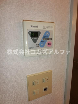【設備】 | ドミール南 | ドミール南　給湯器