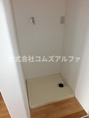 【その他】 | ドミール南 | ドミール南　室内洗濯機置場